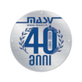 M.A.S.V. srl 40 anni  Caselle Torinese (TO)